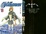 Cover of '大劍7'