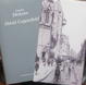 Cover of David Copperfield