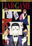 Cover of Liar Game vol. 3