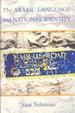 Cover of The Arabic Language and National Identity