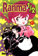 Cover of Ranma 1/2 nº37