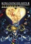 Cover of キングダム ハーツ2 アルティマニア