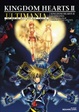 Cover of キングダム ハーツ2 アルティマニア