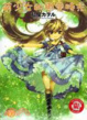 Cover of 萌少女的戀愛時光 10