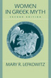 Cover of Women in Greek Myth