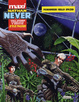 Cover of Maxi Nathan Never n. 5