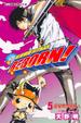 Cover of 家庭教師HITMAN REBORN 5