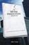 Cover of "Brand Innovation Manifesto"