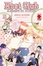 Cover of Host Club - Amore in affitto vol. 18
