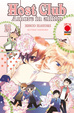 Cover of Host Club - Amore in affitto vol. 18