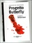 Cover of Progetto Butterfly