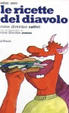 Cover of Le ricette del diavolo