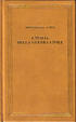 Cover of L'Italia della guerra civile