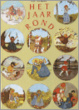 Cover of Het jaar rond