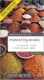 Cover of Mastering Arabic