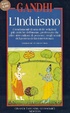 Cover of L'induismo