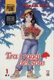 Cover of Tra i raggi del sole 1 (di 3)