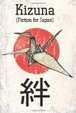 Cover of Kizuna