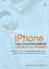 Cover of iPhone User Experience簡單法則