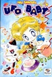 Cover of Ufo Baby vol. 6