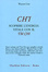 Image of Ch'i