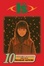 Cover of I''s, Volume 10