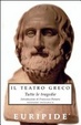 Cover of Tutte le tragedie