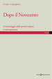 Cover of Dopo il Novecento