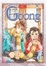 Cover of "Goong, Vol. 2"