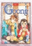 Goong, Vol. 2 : The Royal Palace (Goong)