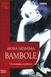 Cover of Bambole