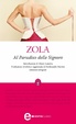 Cover of Al Paradiso delle Signore