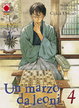 Cover of Un marzo da leoni vol. 4