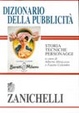 Cover of Dizionario della pubblicità