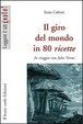 Cover of Il giro del mondo in 80 ricette