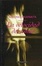 Cover of La velocidad del amor