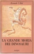 Cover of La grande morìa dei dinosauri