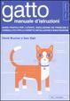 Cover of Il gatto