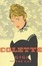 Cover of "Gigi"