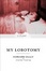Cover of My Lobotomy