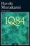 Cover of 1Q84