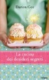 Cover of La cucina dei desideri segreti