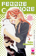 Cover of Febbre del cuore - vol.8