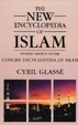 Cover of New Encyclopedia of Islam