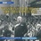 Cover of 'Never Give In!'