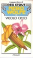 Cover of Vicolo cieco