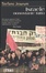 Cover of Israele nonostante tutto