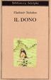 Cover of Il dono