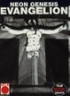 Cover of Neon Genesis Evangelion Film Book vol. 10