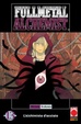 Cover of Fullmetal Alchemist vol. 13